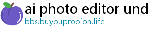 ai photo editor undress