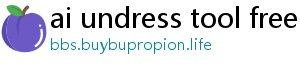 ai undress tool free